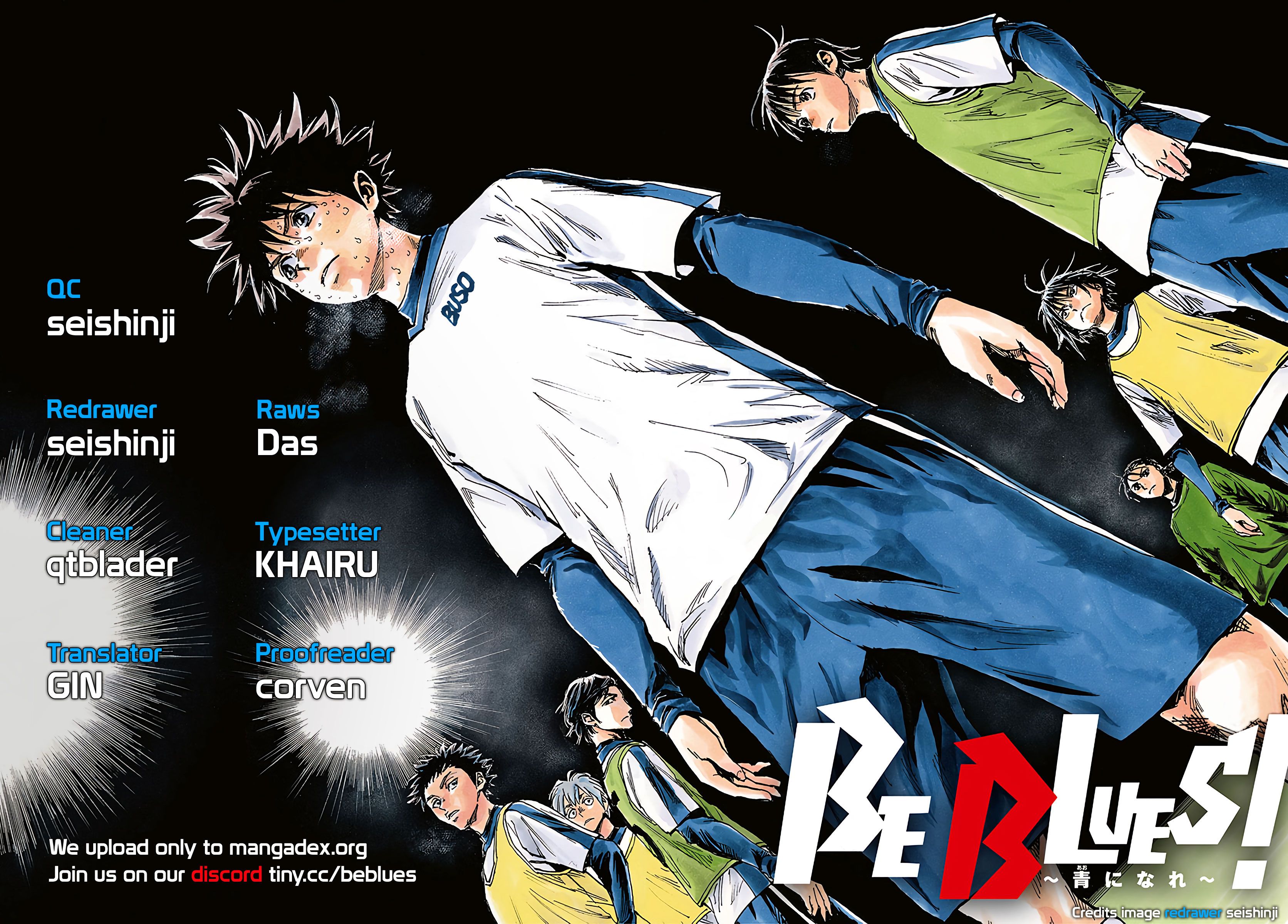 BE BLUES ~Ao ni nare~ Chapter 349 19